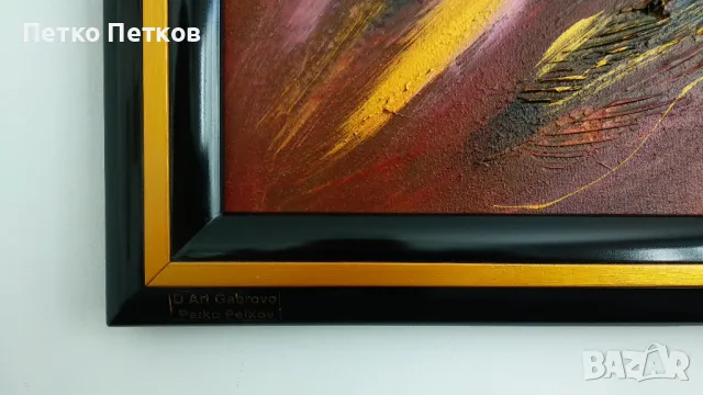 Абстрактна картина Flokk, снимка 3 - Картини - 49284984