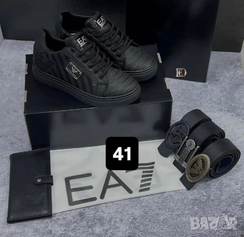 мъжки маратонки coach emporio armani lacoste louis vuitton christian dior , снимка 3 - Маратонки - 51404062