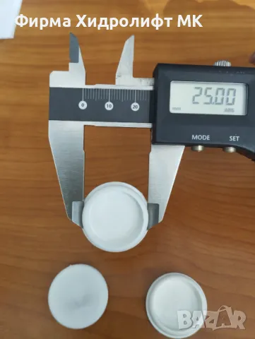 Интериорна капачка бяла в кемпер HYMER 671043, снимка 3 - Аксесоари и консумативи - 48962223