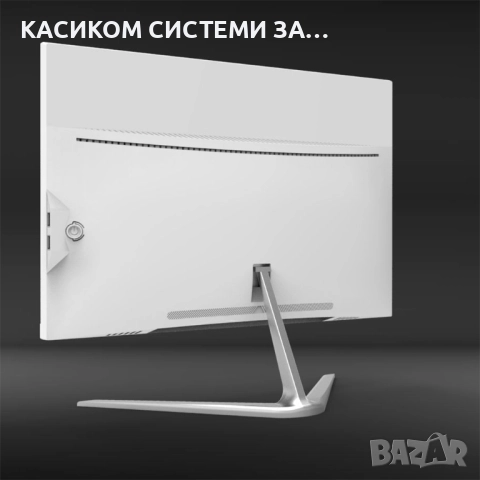 Компютър All in One , 19",Intel Core i5 3470, RAM 8GB/256GB SSD, снимка 3 - Работни компютри - 52409312