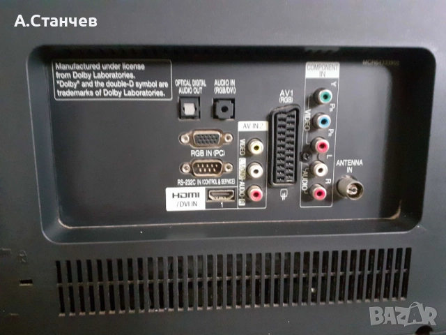 Телевизор LG 32LK330, снимка 7 - Телевизори - 52907032