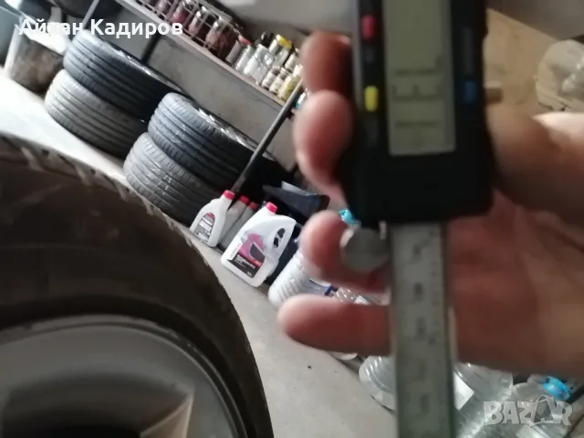 4бр алуминиеви джанти 17 цола 5 х 108 с зимни гуми 225/45/17 за Рено , снимка 5 - Гуми и джанти - 49605654