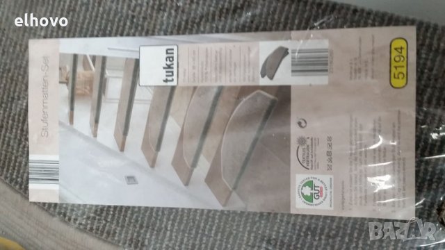 Постелки за стълби, снимка 6 - Други стоки за дома - 27391389