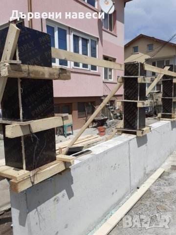 Вътрешни ремонти , снимка 13 - Ремонти на апартаменти - 42891677