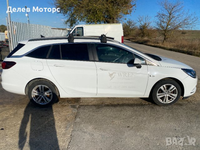 Opel Astra K Sports Tourer 1. 6 CDTI 136 кс. , двигател B16DTH, 6 ск. , 2017 г. , 150000 км. , Опел , снимка 4 - Автомобили и джипове - 43289050