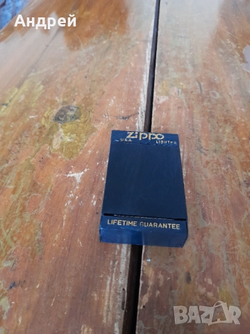 Запалка ZIPPO #2