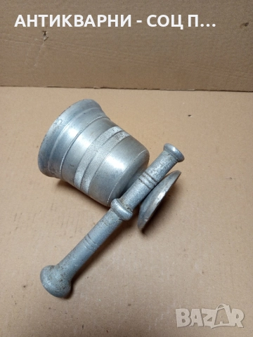 Стар Алуминиев Хаван За Подправки., снимка 7 - Антикварни и старинни предмети - 51725828