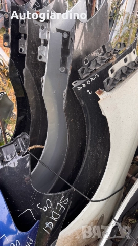 Калници за Fiat Croma 2002 2012, снимка 2 - Части - 52121727