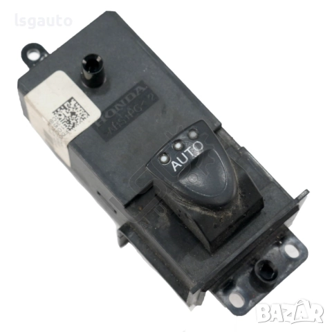Бутон ел.стъкло предна лява врата Honda Civic VIII 2006-2011 ID: 154112