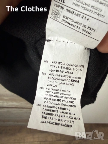 Пуловер Sisley вълна Л размер, снимка 4 - Пуловери - 53457145