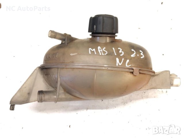Контейнер за вода за Renault Рено Мастер Опел Мовано Нисан Интерстар 2.3 дизел 217100015R 2012, снимка 3 - Части - 43544886