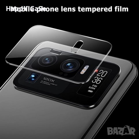 2.5D Стъклен протектор за камера на Xiaomi Mi 11T Pro / 11 Lite NE / Mi 11i / Mi 11 / Ultra, снимка 6