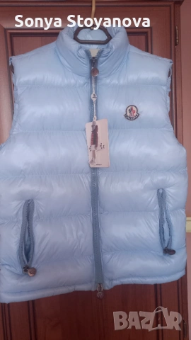 Юношески елек Монклер 