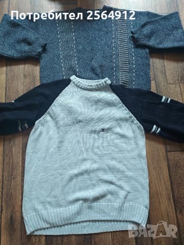 продавам лот от мъжки блузи , снимка 1