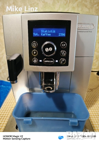 Delonghi ECAM 23.466.S, снимка 16 - Кафемашини - 52957754