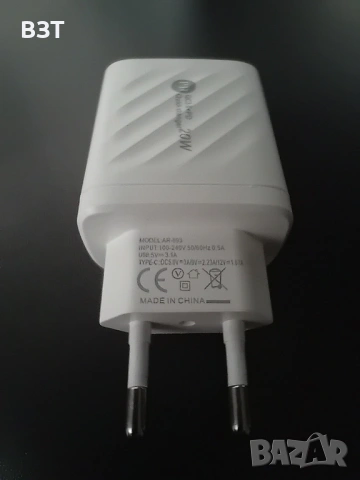 ЗАРЯДНО УСТРОЙСТВО 20W С 2 ПОРТА И ДИГИТАЛЕН ДИСПЛЕЙ /1 USB-A + 1 USB-C/ БЯЛО, снимка 4 - Оригинални зарядни - 53370917