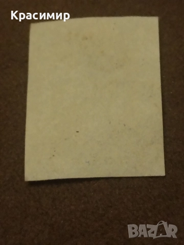 Пощенска Марка.Нов Южен Уелс.1850 .., снимка 4 - Филателия - 52769439