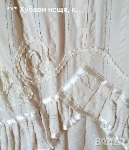 🔝Горещ тренд 🔝💕Чудесни дамски пролетни и летни поли 🎁 с подарък 🎁 💕, снимка 2 - Поли - 29638070