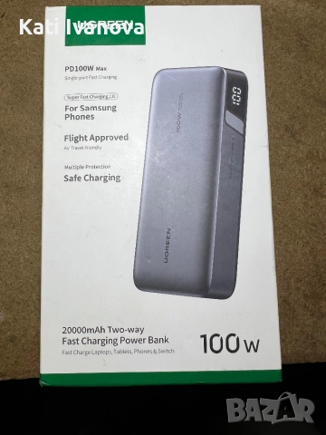 UGREEN 20000mAh 100W външна батерия, преносимо зарядно устройство Nexode USB C 3-портово PD бързо за, снимка 5 - Външни батерии - 51959994