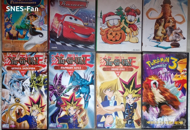 Видеокасети анимации , снимка 2 - Други жанрове - 53065075