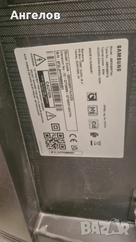 Телевизор Лед Смарт TV Led Smart Samsung 50" за части, снимка 3 - Части и Платки - 50536828