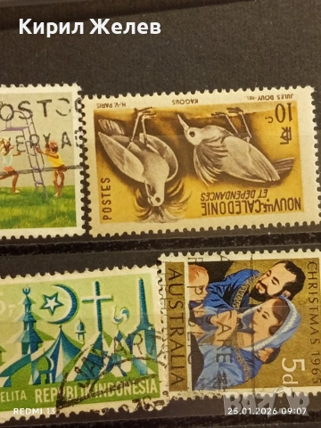 Стари пощенски марки от цял свят смесени КАНАДА, ИНДОНЕЗИЯ, АВСТРАЛИЯ за КОЛЕКЦИЯ 51991, снимка 6 - Филателия - 53217551