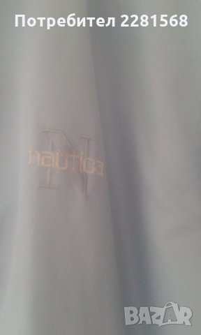 Дамско двулицево яке, снимка 4 - Якета - 26891319