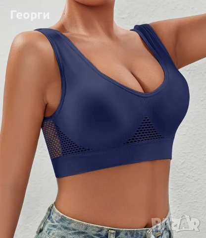 Дамско спортно бюстие.