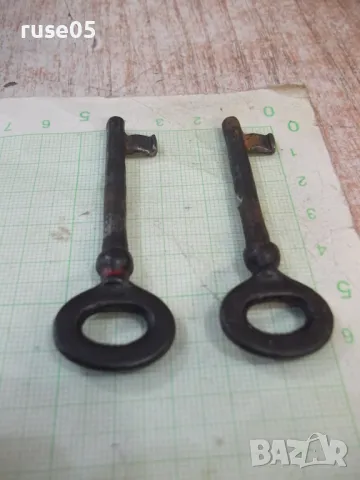 Лот от 2 бр. ключа стари за брава, снимка 4 - Други ценни предмети - 47780394