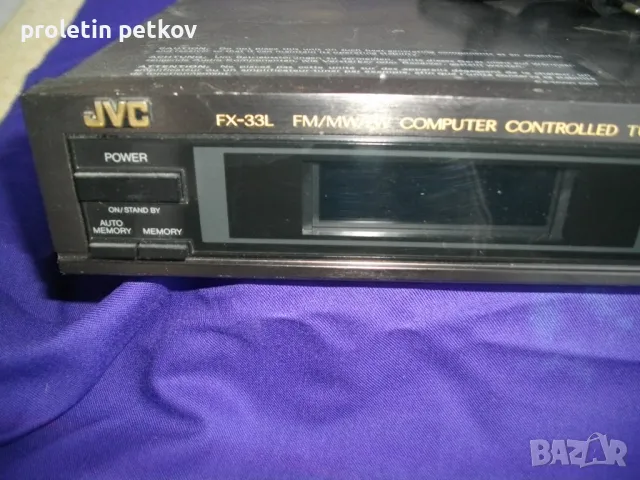  2 br Originalni Tuneri; Yamaha i JVC, снимка 5 - Ресийвъри, усилватели, смесителни пултове - 50047739