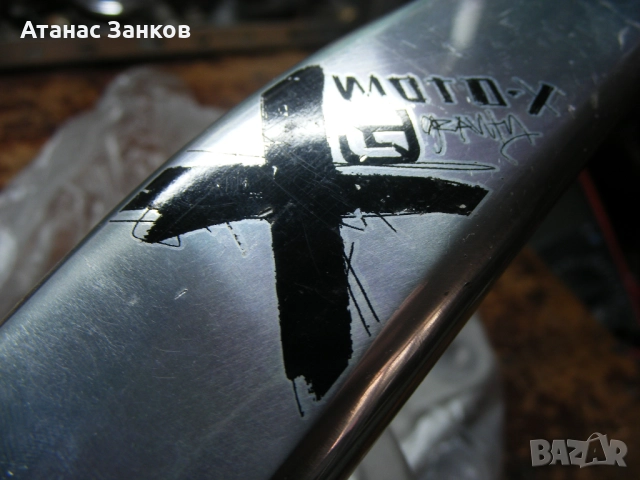 Курбели Fsa Gravity Moto-X Ck-7170, снимка 12 - Части за велосипеди - 42024982