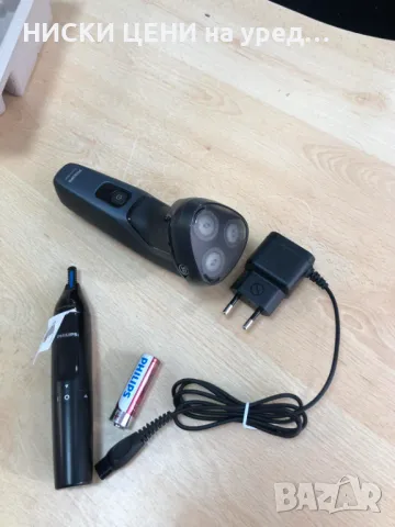 Самобръсначка 3000 PHILIPS +тример за нос PHILIPS, снимка 2 - Тримери - 48961570