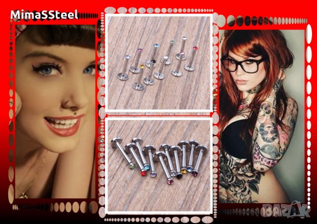 Пиърсинг piercing piersing piarsing piarcing piursing piurcing обеца, снимка 6 - Други - 27938444