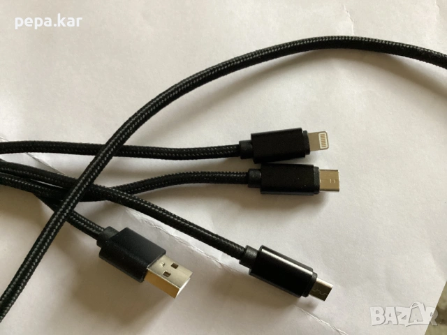 Универсален кабел за зареждане на всички модели телефони 