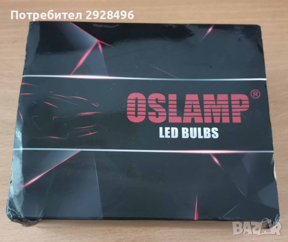 Автомобилни LED крушки Oslamp S2  H7, снимка 2 - Аксесоари и консумативи - 39230960