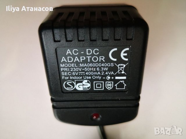 Зарядно адаптер AC Adaptor 220V -5V, 6V,9V, снимка 8 - Друга електроника - 37483152