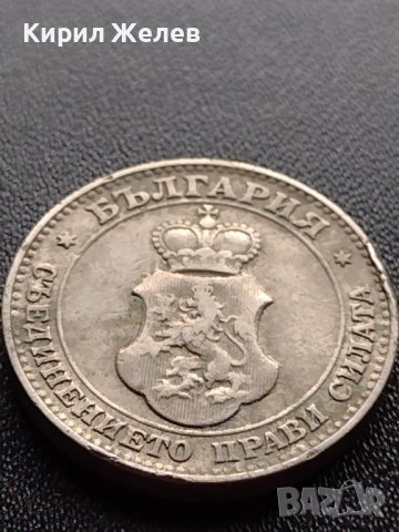 МОНЕТА 20 стотинки 1912г. ЦАРСТВО БЪЛГАРИЯ СТАРА РЯДКА ЗА КОЛЕКЦИОНЕРИ 36110, снимка 8 - Нумизматика и бонистика - 39357117
