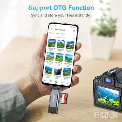 Четец за SD карти, снимка 7 - Друга електроника - 51085119