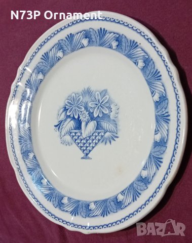 СТАРА ПОРЦЕЛАНОВА ЧИНИЯ. MADE IN SWEDEN 🇸🇪. , снимка 3 - Антикварни и старинни предмети - 43789387