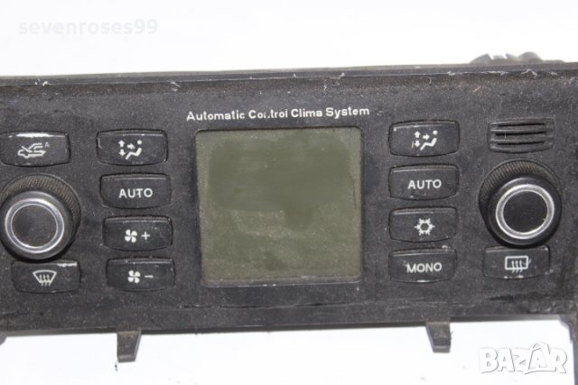 Управление панел климатроник Фиат Крома 2007 Fiat Croma 7354319520, снимка 3 - Части - 39880289