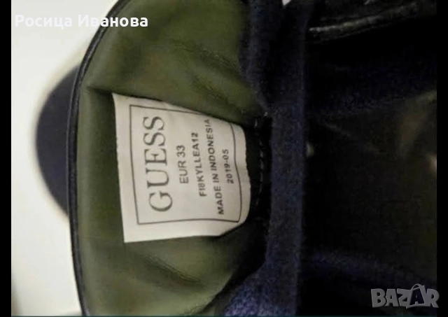 детски сникърси Guees , снимка 3 - Детски маратонки - 51791901