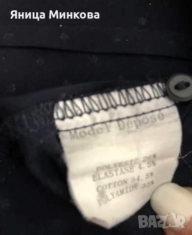 Дамска риза, снимка 6 - Ризи - 50757676