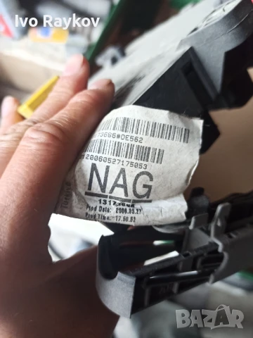 Бушонно табло за Opel Vectra C, Signum, 2002-2009г., 460 023 260, 460023260, снимка 5 - Части - 51405419