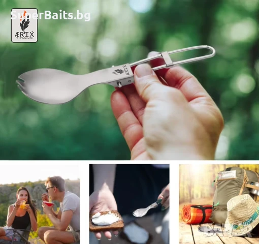 Титаниева лъжица-вилица "SPORK", снимка 5 - Екипировка - 50996667
