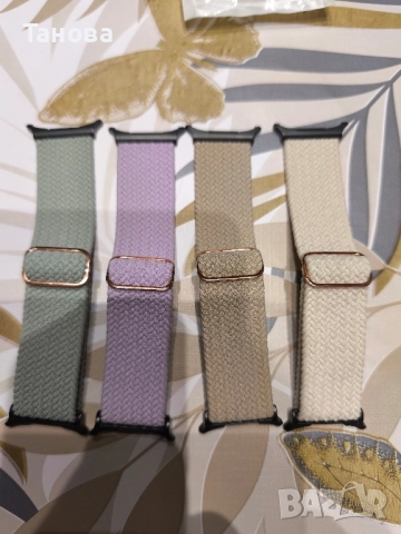 Еластична каишка за Galaxy Watch Ultra 