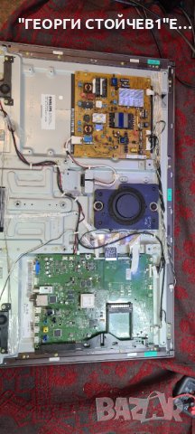 32PFL6007K 12 С ДЕФЕКТЕН MAIN BOARD, снимка 6 - Части и Платки - 36901631
