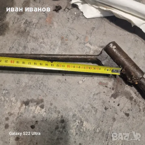 Бърза Стяга, снимка 3 - Стяги - 48214788