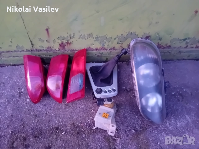 Части за коли , снимка 2 - Части - 53102460