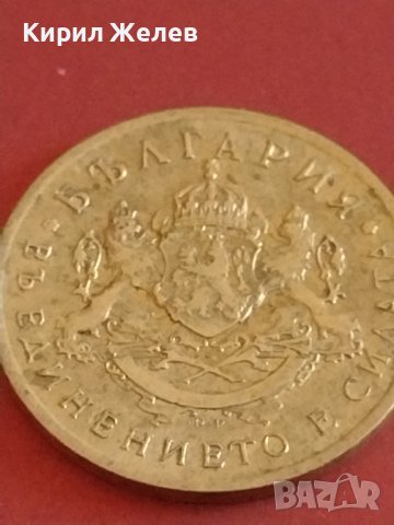 Монета 50 стотинки 1937г. България В съединението е силата 31228, снимка 10 - Нумизматика и бонистика - 43880944