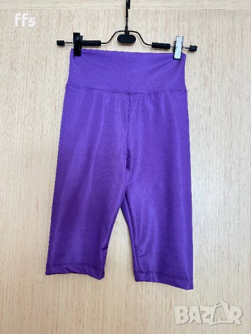 КОД 5040 Ново късо лилаво спортно клинче / панталонки